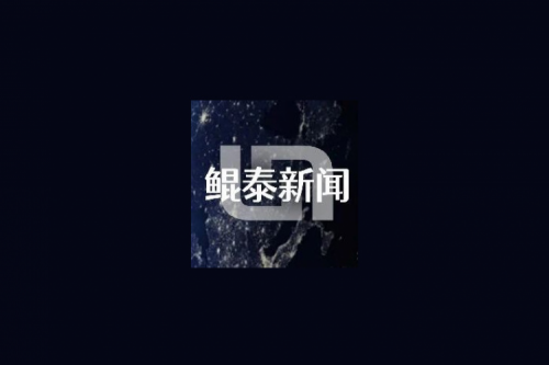 神州新闻丨酷游九州数码再登《2024年中国信创企业百强榜》